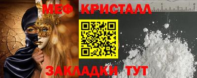 mix Дубна