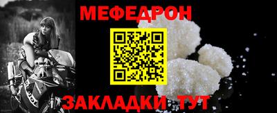 mix Дубна