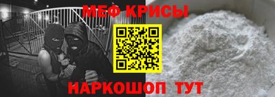 ГАЛЛЮЦИНОГЕННЫЕ ГРИБЫ Донецк