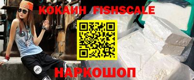 мефедрон Донской
