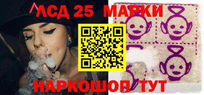 мефедрон Донской