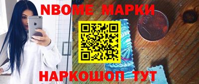 mix Дубна