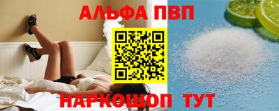 mix Дубна