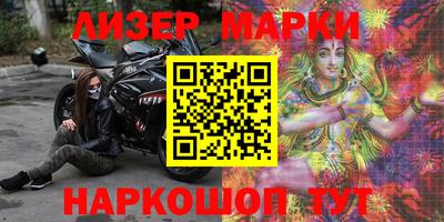 мефедрон Донской