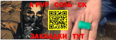 mix Дубна