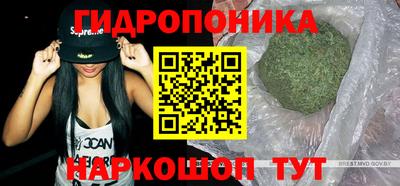 ГАЛЛЮЦИНОГЕННЫЕ ГРИБЫ Донецк