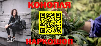 мефедрон Донской
