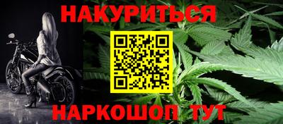 ГАЛЛЮЦИНОГЕННЫЕ ГРИБЫ Донецк