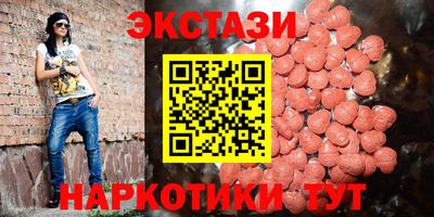 мефедрон Донской