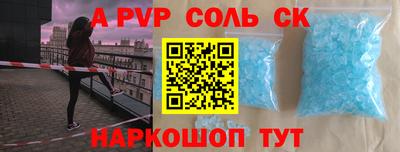 mix Дубна
