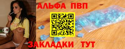 mix Дубна