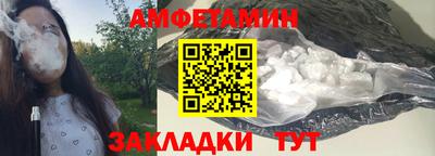 ГАЛЛЮЦИНОГЕННЫЕ ГРИБЫ Донецк