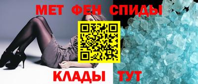ГАЛЛЮЦИНОГЕННЫЕ ГРИБЫ Донецк