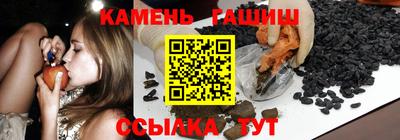 mix Дубна