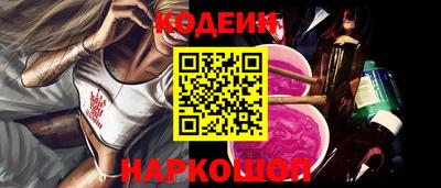 мефедрон Донской