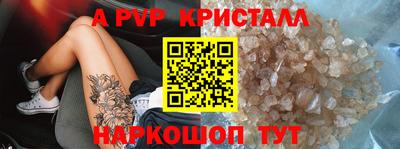 ГАЛЛЮЦИНОГЕННЫЕ ГРИБЫ Донецк