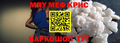 ГАЛЛЮЦИНОГЕННЫЕ ГРИБЫ Донецк