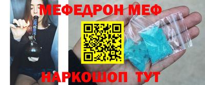 mix Дубна